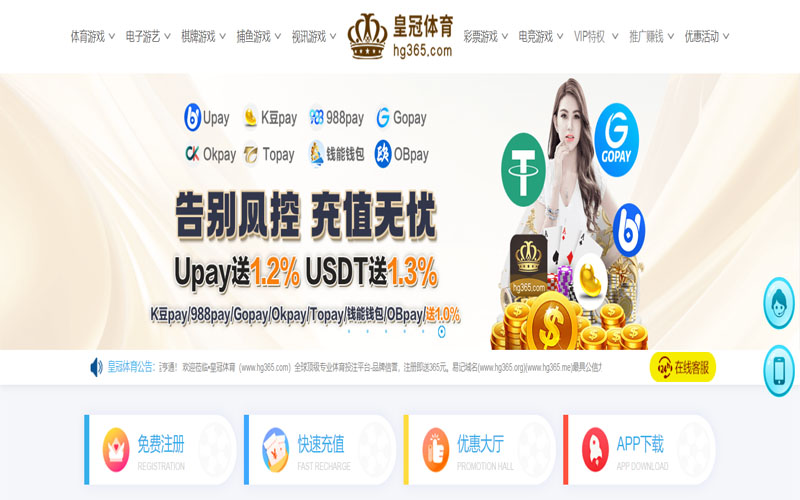 AG百家乐|AG百家乐世界杯精彩集锦体育的规则与条款讲解 – 新手须知