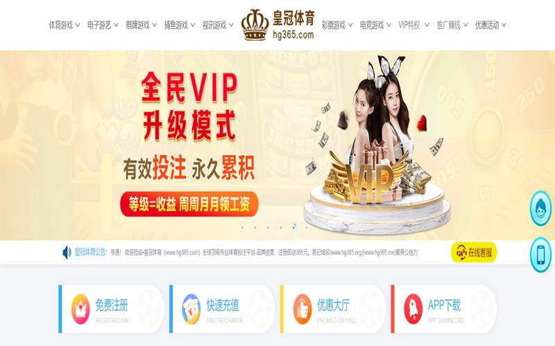 AG百家乐|AG百家乐世界杯精彩集锦体育App下载 – 线上最佳足球买球APP